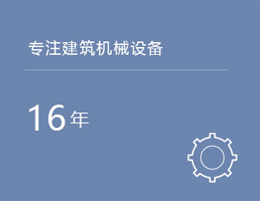 milan米兰官网_MILAN米兰体育·(中国)官方网站